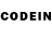 Codein напиток Lean (лин) Hizir Balaev