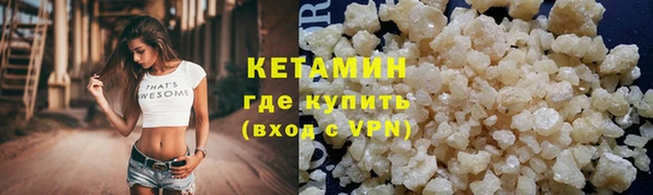 прущие крисы Балабаново