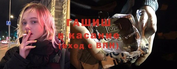 МДПВ Снежинск