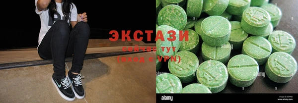 прущие крисы Балабаново
