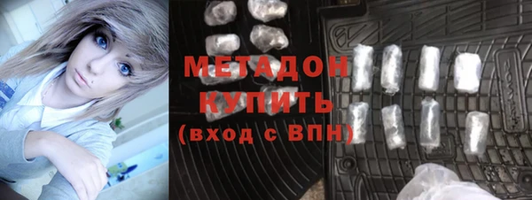 ГАЛЛЮЦИНОГЕННЫЕ ГРИБЫ Баксан