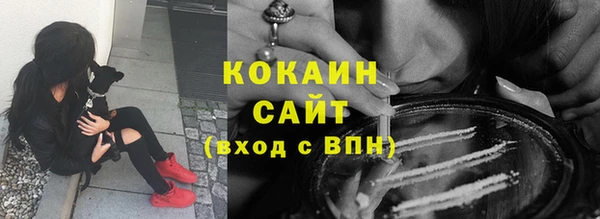 гашишное масло Белоозёрский