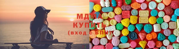 марки nbome Беломорск
