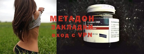 прущие крисы Балабаново