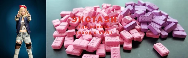 гашишное масло Белоозёрский