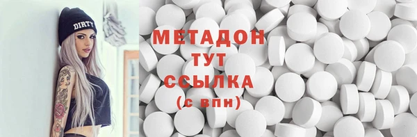 прущие крисы Балабаново