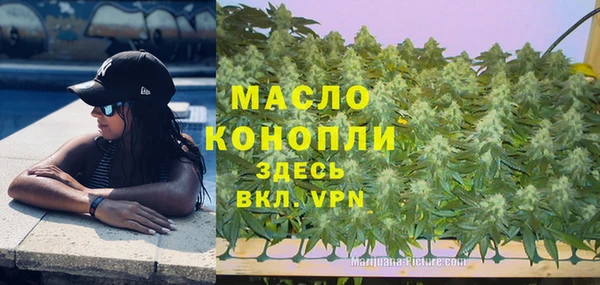 прущие крисы Балабаново