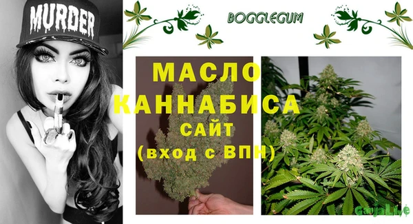 spice Бугульма