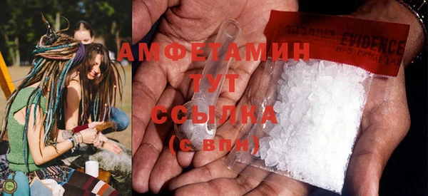 марки nbome Беломорск