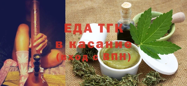 ГАЛЛЮЦИНОГЕННЫЕ ГРИБЫ Баксан