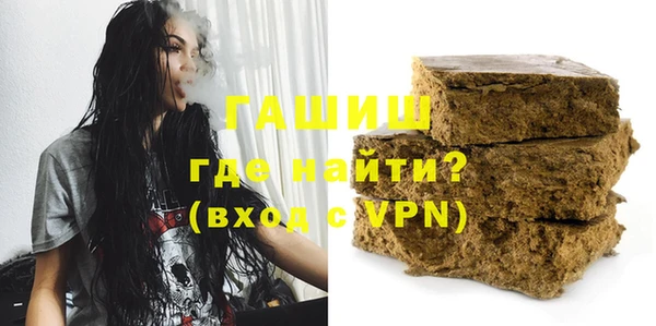 прущие крисы Балабаново