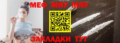 метадон Волжский