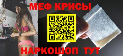 марки nbome Бузулук