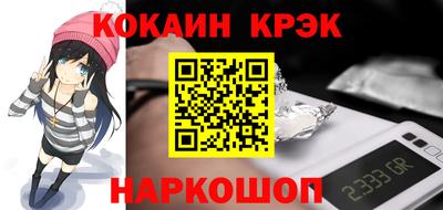метадон Волжский