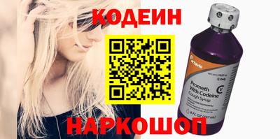 ECSTASY Волжск