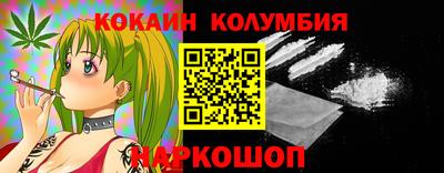 mdpv Волжск