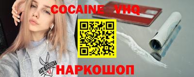 метадон Волжский