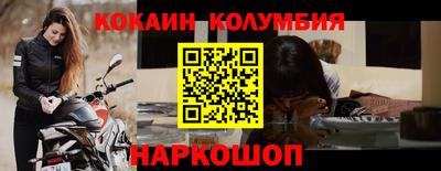 ECSTASY Волжск