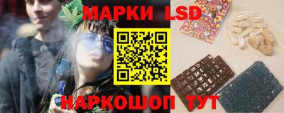 метадон Волжский
