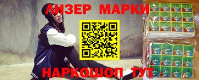 mdpv Волжск