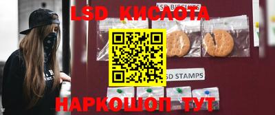 mdpv Волжск