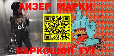 ешки Будённовск