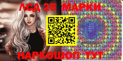 метадон Волжский