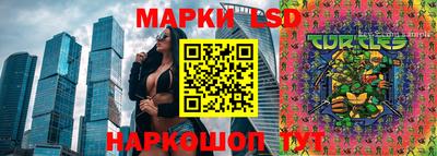 mdpv Волжск