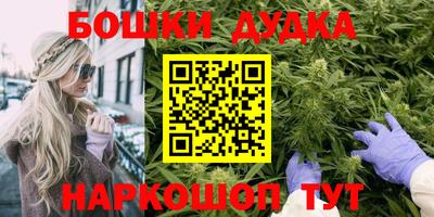 mdpv Волжск