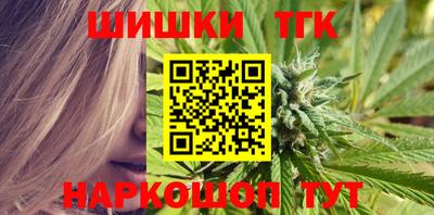 метадон Волжский