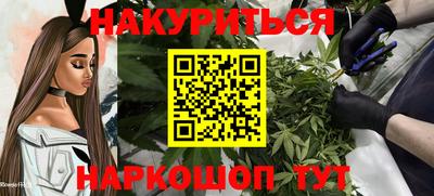 mdpv Волжск