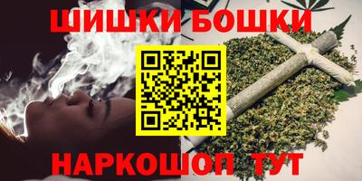 mdpv Волжск