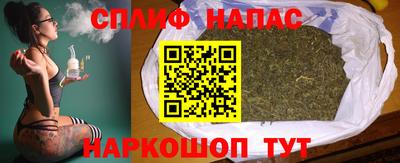 mdpv Волжск
