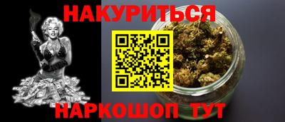 метадон Волжский