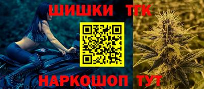 ECSTASY Волжск