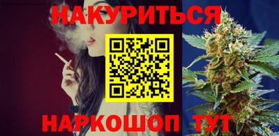 mdpv Волжский