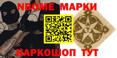 mdpv Волжский