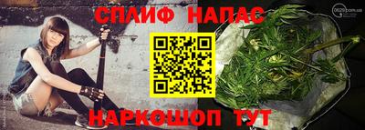 метадон Волжский