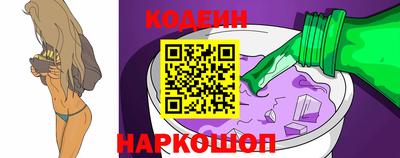метадон Волжский