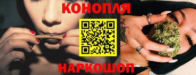 кристаллы Волгодонск