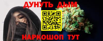 метадон Волжский