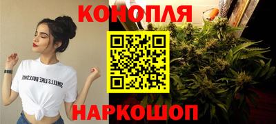 метадон Волжский