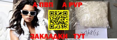 стаф Гусев