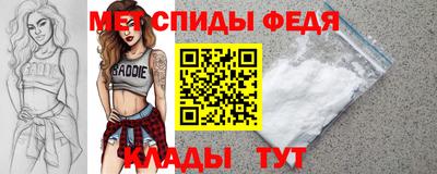 метадон Волжский