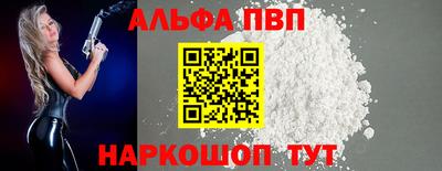 ECSTASY Волжск