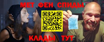 прущие грибы Абакан