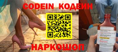 mdpv Волжский