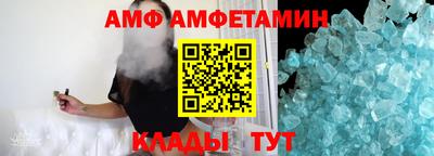 mdpv Волжск
