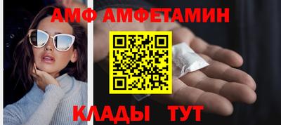 mdpv Волжский