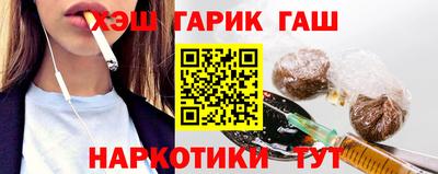 mdpv Волжск